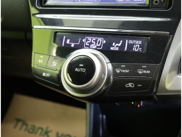 ���I�[�g�G�A�R����