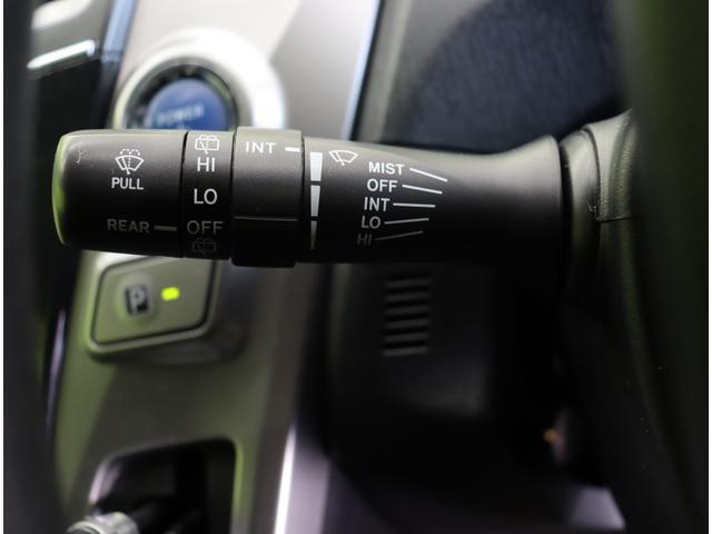 �����C�p�[��