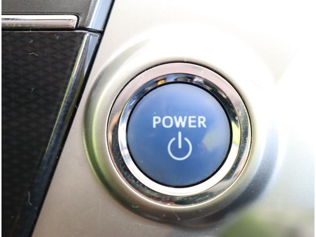 ���G���W���v�b�V���X�^�[�g��