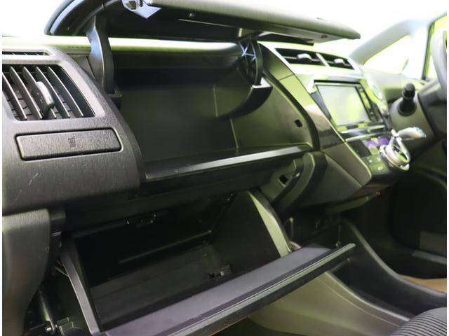 ���O���[�u�{�b�N�X��