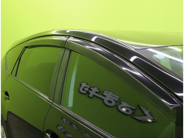 ���h�A�o�C�U�[��