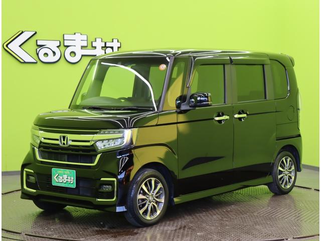 Ｎ－ＢＯＸカスタム Ｌ／ホンダセンシング／走行１８６００ｋｍ／　フルセグナビ／Ｂカメラ／左側自動ドアシートヒーター／アダプティブクルコン／ＣＭＢＳ／路外逸脱抑制／スマートキー／ミラーウインカー／オートＬＥＤ／コーナーセンサー／１４ＡＷ／ＣＶＴ（2枚目）