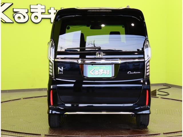 Ｎ－ＢＯＸカスタム Ｌ／ホンダセンシング／走行１８６００ｋｍ／　フルセグナビ／Ｂカメラ／左側自動ドアシートヒーター／アダプティブクルコン／ＣＭＢＳ／路外逸脱抑制／スマートキー／ミラーウインカー／オートＬＥＤ／コーナーセンサー／１４ＡＷ／ＣＶＴ（7枚目）