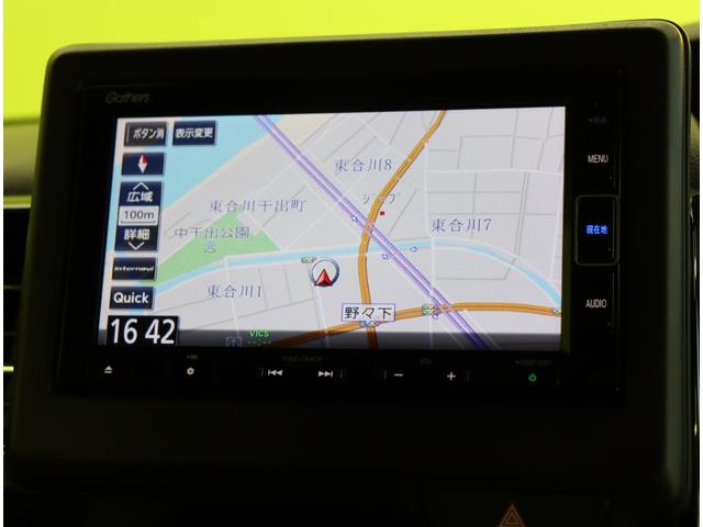 Ｎ－ＢＯＸカスタム Ｌ／ホンダセンシング／走行１８６００ｋｍ／　フルセグナビ／Ｂカメラ／左側自動ドアシートヒーター／アダプティブクルコン／ＣＭＢＳ／路外逸脱抑制／スマートキー／ミラーウインカー／オートＬＥＤ／コーナーセンサー／１４ＡＷ／ＣＶＴ（13枚目）