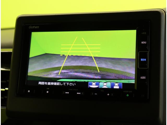 Ｎ－ＢＯＸカスタム Ｌ／ホンダセンシング／走行１８６００ｋｍ／　フルセグナビ／Ｂカメラ／左側自動ドアシートヒーター／アダプティブクルコン／ＣＭＢＳ／路外逸脱抑制／スマートキー／ミラーウインカー／オートＬＥＤ／コーナーセンサー／１４ＡＷ／ＣＶＴ（15枚目）