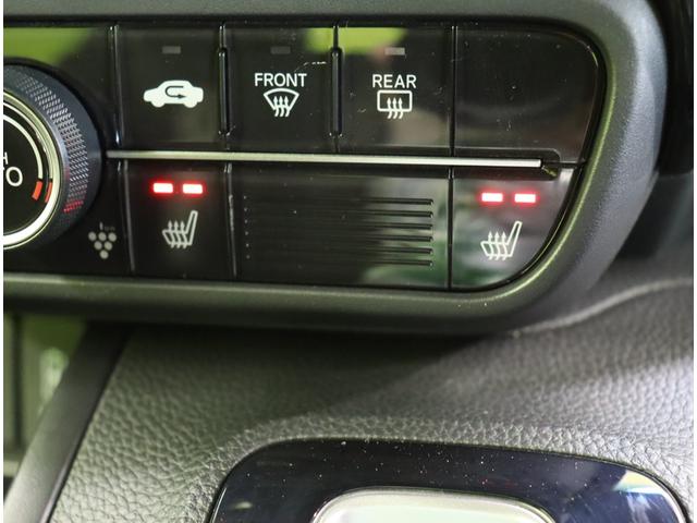 Ｎ－ＢＯＸカスタム Ｌ／ホンダセンシング／走行１８６００ｋｍ／　フルセグナビ／Ｂカメラ／左側自動ドアシートヒーター／アダプティブクルコン／ＣＭＢＳ／路外逸脱抑制／スマートキー／ミラーウインカー／オートＬＥＤ／コーナーセンサー／１４ＡＷ／ＣＶＴ（17枚目）