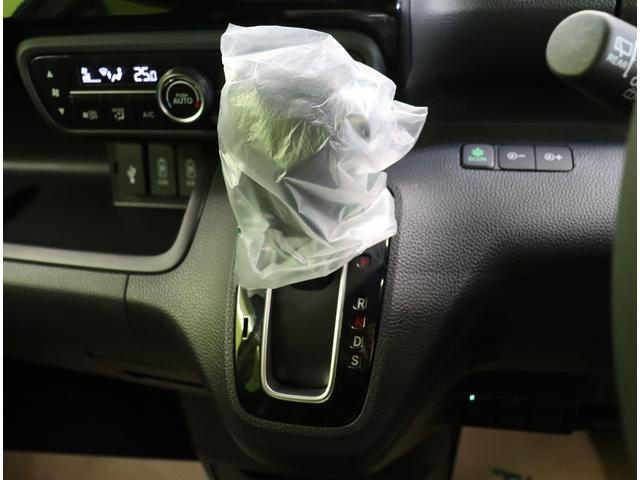 Ｎ－ＢＯＸカスタム Ｌ／ホンダセンシング／走行１８６００ｋｍ／　フルセグナビ／Ｂカメラ／左側自動ドアシートヒーター／アダプティブクルコン／ＣＭＢＳ／路外逸脱抑制／スマートキー／ミラーウインカー／オートＬＥＤ／コーナーセンサー／１４ＡＷ／ＣＶＴ（18枚目）