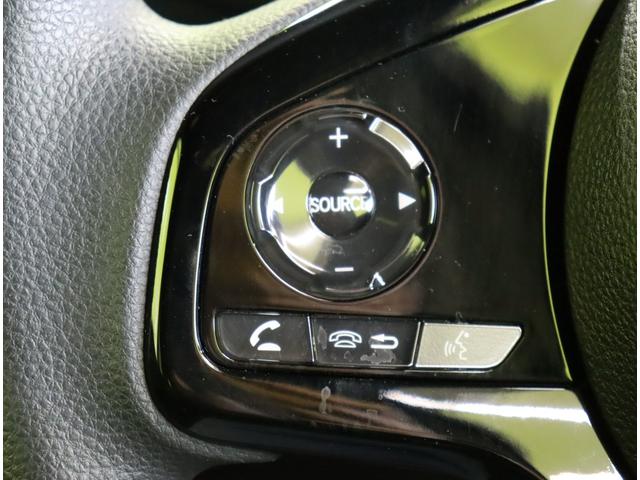Ｎ－ＢＯＸカスタム Ｌ／ホンダセンシング／走行１８６００ｋｍ／　フルセグナビ／Ｂカメラ／左側自動ドアシートヒーター／アダプティブクルコン／ＣＭＢＳ／路外逸脱抑制／スマートキー／ミラーウインカー／オートＬＥＤ／コーナーセンサー／１４ＡＷ／ＣＶＴ（20枚目）
