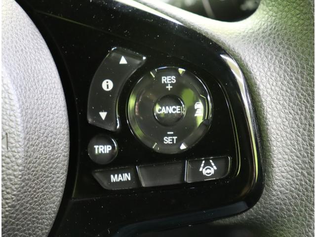 Ｎ－ＢＯＸカスタム Ｌ／ホンダセンシング／走行１８６００ｋｍ／　フルセグナビ／Ｂカメラ／左側自動ドアシートヒーター／アダプティブクルコン／ＣＭＢＳ／路外逸脱抑制／スマートキー／ミラーウインカー／オートＬＥＤ／コーナーセンサー／１４ＡＷ／ＣＶＴ（21枚目）
