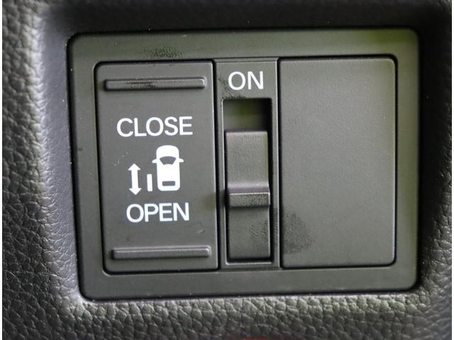 Ｎ－ＢＯＸカスタム Ｌ／ホンダセンシング／走行１８６００ｋｍ／　フルセグナビ／Ｂカメラ／左側自動ドアシートヒーター／アダプティブクルコン／ＣＭＢＳ／路外逸脱抑制／スマートキー／ミラーウインカー／オートＬＥＤ／コーナーセンサー／１４ＡＷ／ＣＶＴ（24枚目）