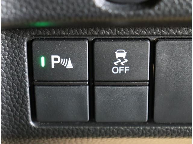 Ｎ－ＢＯＸカスタム Ｌ／ホンダセンシング／走行１８６００ｋｍ／　フルセグナビ／Ｂカメラ／左側自動ドアシートヒーター／アダプティブクルコン／ＣＭＢＳ／路外逸脱抑制／スマートキー／ミラーウインカー／オートＬＥＤ／コーナーセンサー／１４ＡＷ／ＣＶＴ（28枚目）