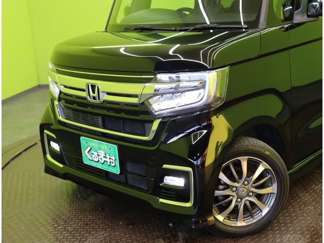 Ｎ－ＢＯＸカスタム Ｌ／ホンダセンシング／走行１８６００ｋｍ／　フルセグナビ／Ｂカメラ／左側自動ドアシートヒーター／アダプティブクルコン／ＣＭＢＳ／路外逸脱抑制／スマートキー／ミラーウインカー／オートＬＥＤ／コーナーセンサー／１４ＡＷ／ＣＶＴ（53枚目）
