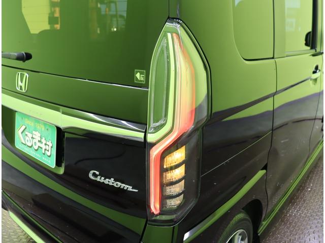 Ｎ－ＢＯＸカスタム Ｌ／ホンダセンシング／走行１８６００ｋｍ／　フルセグナビ／Ｂカメラ／左側自動ドアシートヒーター／アダプティブクルコン／ＣＭＢＳ／路外逸脱抑制／スマートキー／ミラーウインカー／オートＬＥＤ／コーナーセンサー／１４ＡＷ／ＣＶＴ（58枚目）