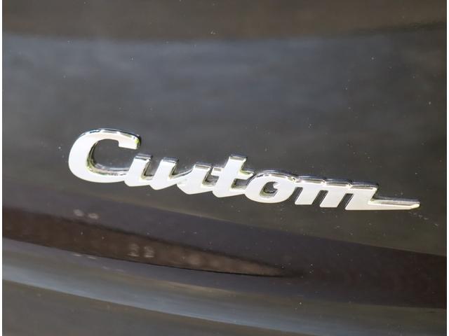 Ｎ－ＢＯＸカスタム Ｌ／ホンダセンシング／走行１８６００ｋｍ／　フルセグナビ／Ｂカメラ／左側自動ドアシートヒーター／アダプティブクルコン／ＣＭＢＳ／路外逸脱抑制／スマートキー／ミラーウインカー／オートＬＥＤ／コーナーセンサー／１４ＡＷ／ＣＶＴ（60枚目）