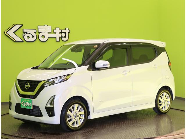 �����Y�^�f�C�Y�^�n�C�E�F�C�X�^�[�@�w�^���s�Q�R�U�O�O������