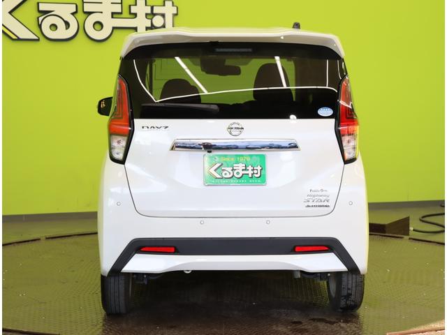 ���d���ԗ��̒�����i���̍������̂��������I���č݌ɂ��Ă��܂����S���[�ԉ\�ł��B�[�ԕ��@�y�є�p�ɂ��܂��ẮA���C�y�ɂ����k���������B��