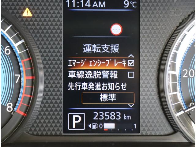 ���G�}�[�W�F���V�[�u���[�L�^�Ԑ���E�x��