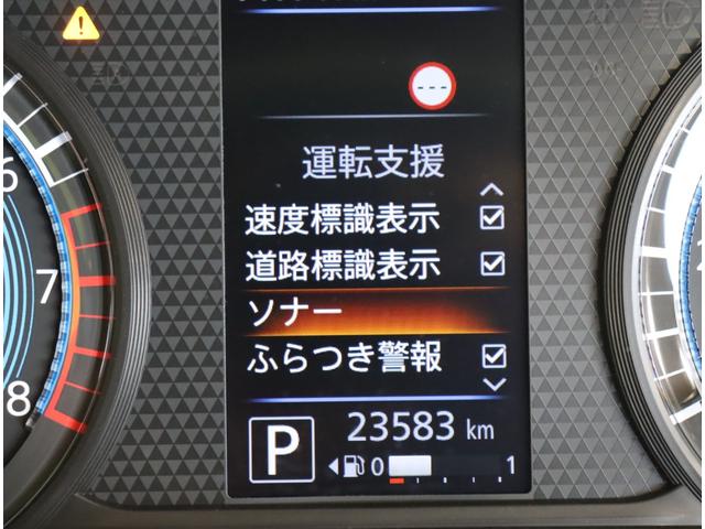 ���e���q�\�i�[��