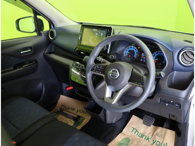 ���C���p�l��聚