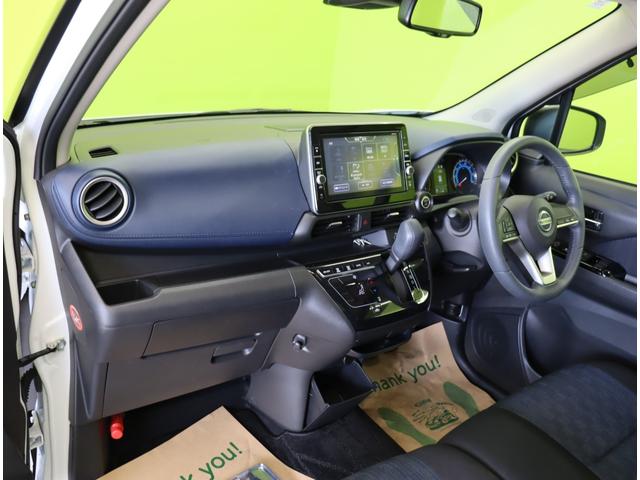 ���C���p�l��聚