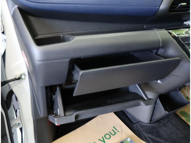 ���O���[�u�{�b�N�X��