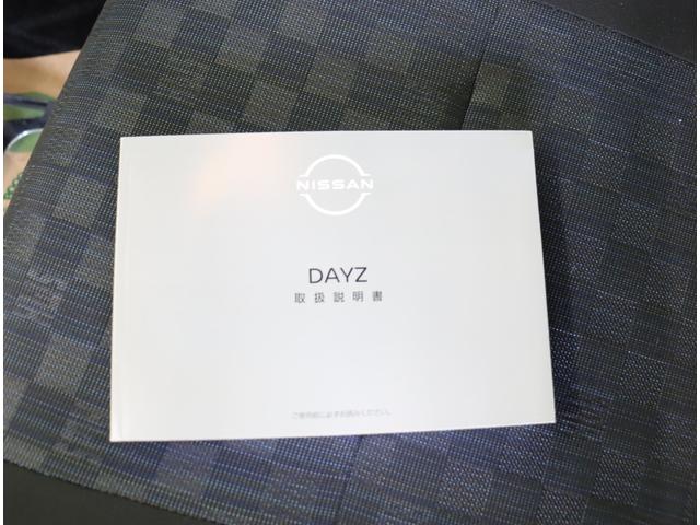 ���戵��������