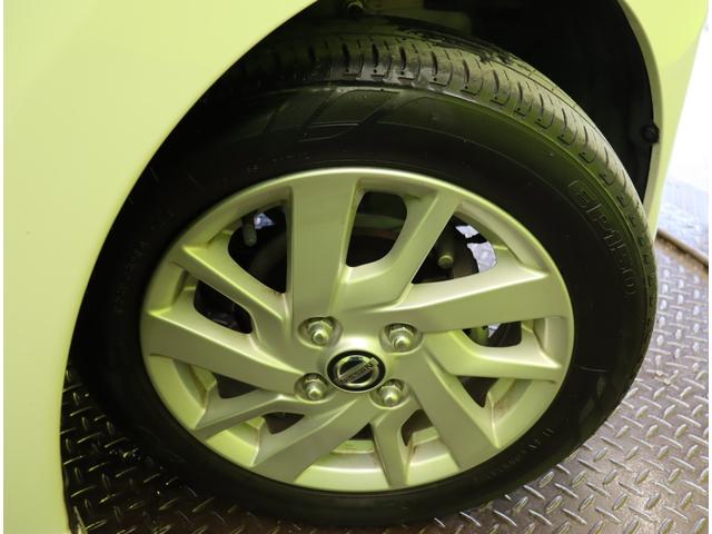 �������P�S�C���`�A���~�z�C�[����