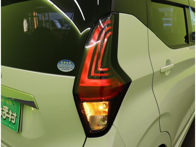 ���e�[�������Y��