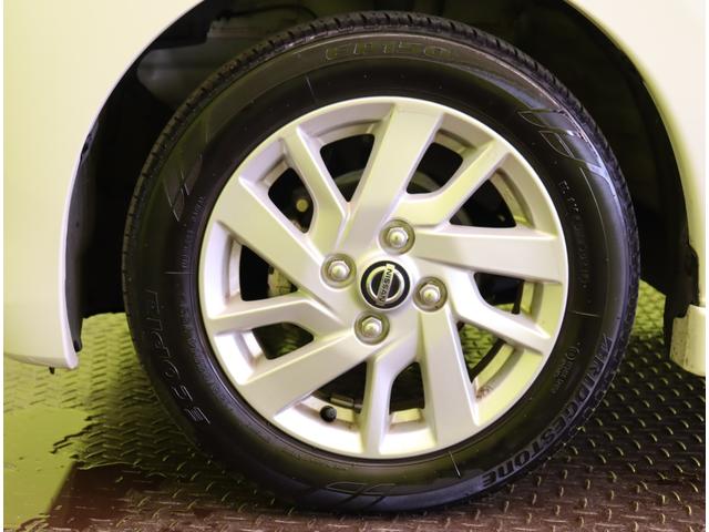 �������P�S�C���`�A���~�z�C�[����