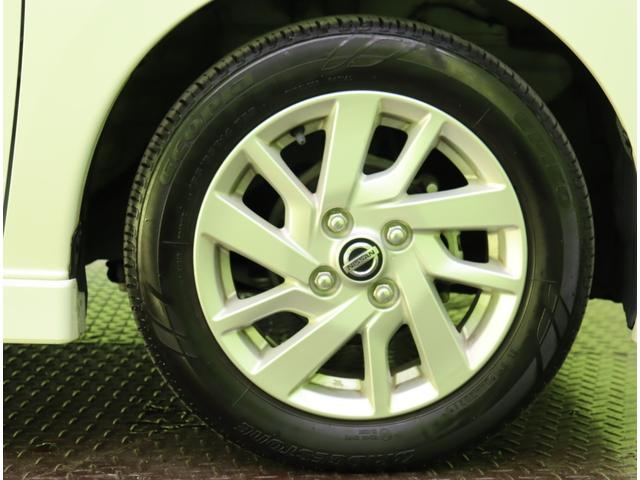 �������P�S�C���`�A���~�z�C�[����