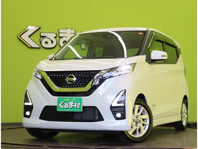 �����̂��т͎��ǂ��̎ԗ������������L��������܂��B�������̍݌Ɏԗ��̒�����A�V�������Ԃ����I�щ������B�c�Ǝ��Ԃ`�l�P�O�F�O�O�`�o�l�P�W�F�O�O��