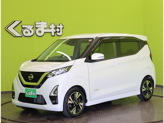 �����Y�^�f�C�Y�^�n�C�E�F�C�X�^�[�@�f�^�[�{�v���p�C���b�g�G�f�B�V�����^���s�P�O�T�O�O������