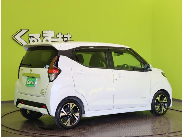 ��������Ђ���ܑ��E�}��n����w�̍݌ɐ��E��^�W����E�X�^�b�t�ꓯ�A���q�l�̂����X���҂����Ă܂���