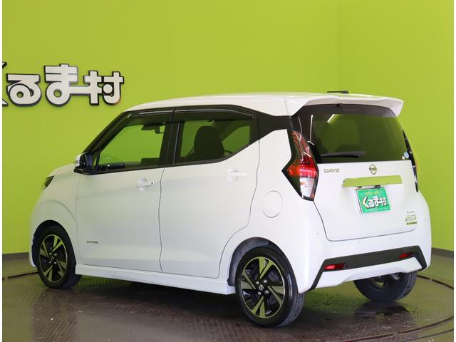 ���Œ��R�N�ۏ؁��ۏؑΏۂ���ԁA�ۏ͈ؔ́A�ۏؓ��e�ɂ͈��̏���������܂��i�ۏ؂͗L���ƂȂ�܂��j��