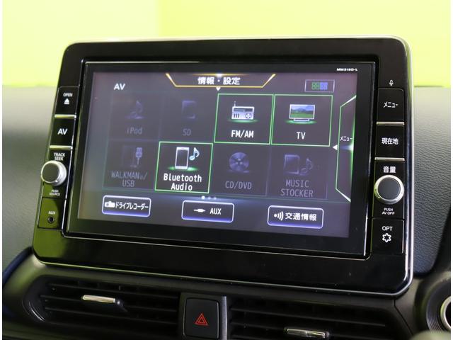 ���I�[�f�B�I�\�[�X��