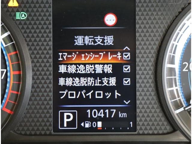 ���G�}�[�W�F���V�[�u���[�L�^�Ԑ���E�x��^�v���p�C���b�g��