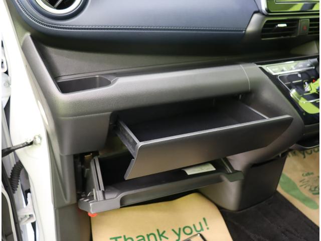 ���O���[�u�{�b�N�X��