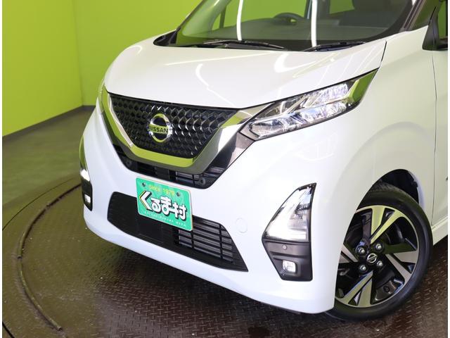 ���t�����g��聚