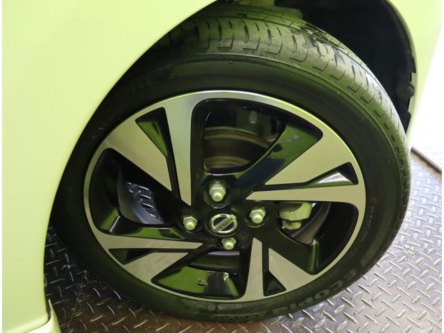 �������P�T�C���`�A���~�z�C�[����