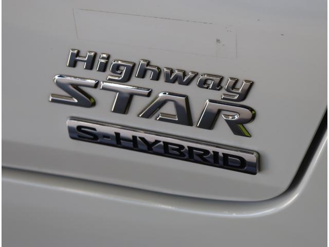 �����Y�^�f�C�Y�^�n�C�E�F�C�X�^�[�@�f�^�[�{�v���p�C���b�g�G�f�B�V�����^���s�P�O�T�O�O������