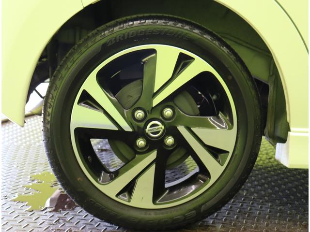 �������P�T�C���`�A���~�z�C�[����