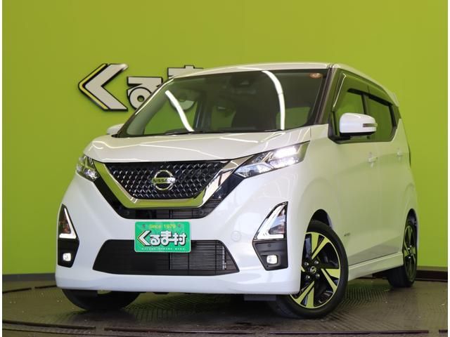 �����̂��т͎��ǂ��̎ԗ������������L��������܂��B�������̍݌Ɏԗ��̒�����A�V�������Ԃ����I�щ������B�c�Ǝ��Ԃ`�l�P�O�F�O�O�`�o�l�P�W�F�O�O��