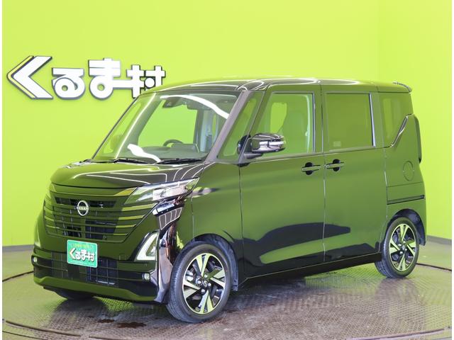 �����Y�^���[�N�X�^�n�C�E�F�C�X�^�[�@�f�^�[�{�v���p�C���b�g�G�f�B�V������