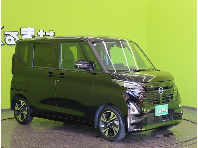 ���{�f�B�J���[�F�A���W�X�g�u���b�N���ׂ��܂�����