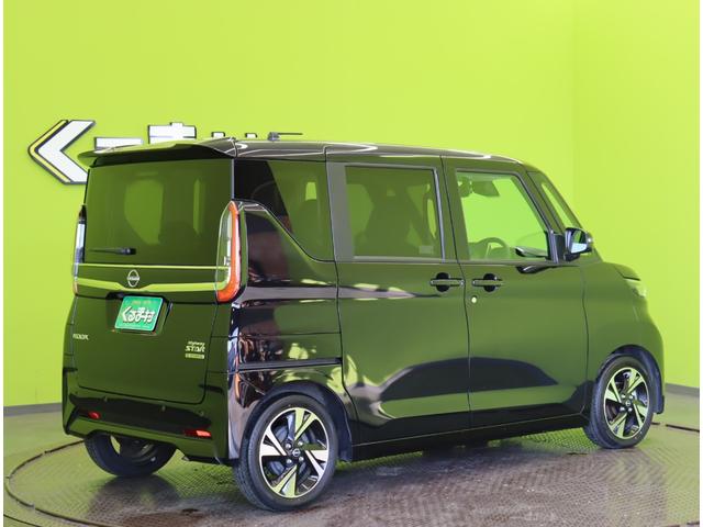 ��������Ђ���ܑ��E�}��n����w�̍݌ɐ��E��^�W����E�X�^�b�t�ꓯ�A���q�l�̂����X���҂����Ă܂���