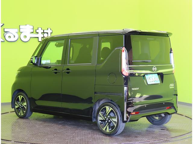 ���Œ��R�N�ۏ؁��ۏؑΏۂ���ԁA�ۏ͈ؔ́A�ۏؓ��e�ɂ͈��̏���������܂��i�ۏ؂͗L���ƂȂ�܂��j��