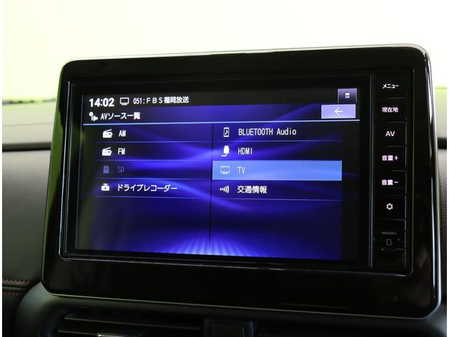 ���I�[�f�B�I�\�[�X��