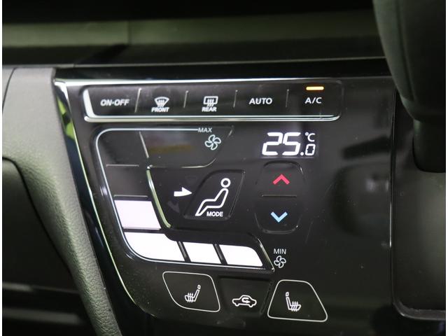 ���I�[�g�G�A�R����