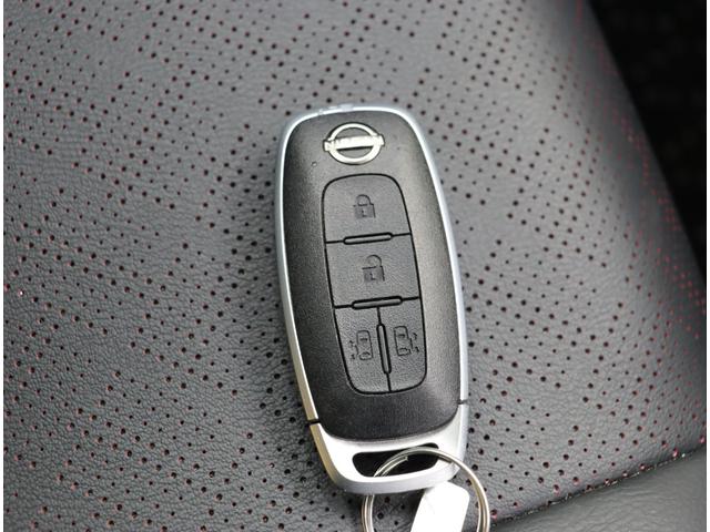 ���X�}�[�g�L�[��