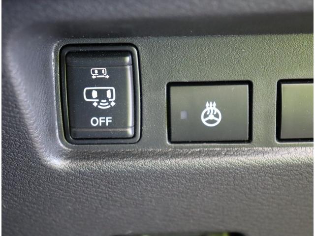 ���n���Y�t���[�X���C�h�h�A�^�X�e�A�q�[�^�[��